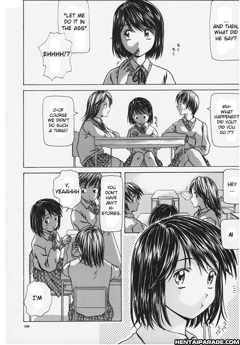 Yuuwaku No Tobira Chapter 7000 Page 2